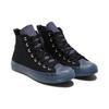 Converse Chuck Taylor All Star CX 'Black Steel' 171400C