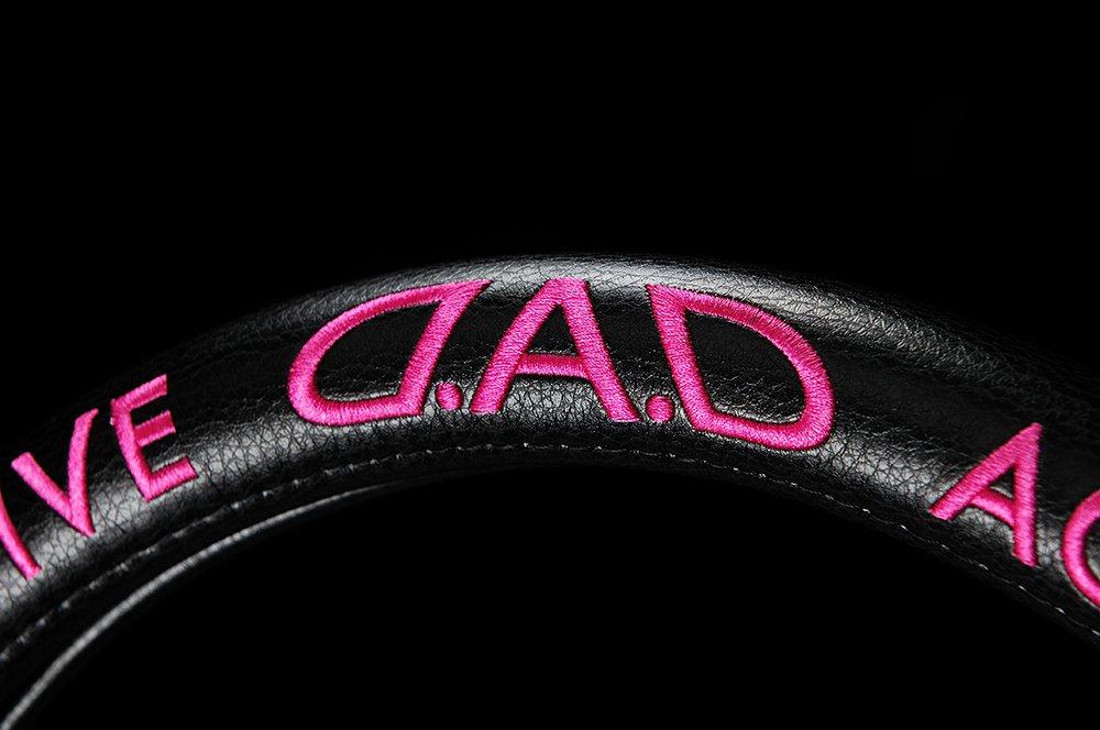 Чехол на руль GARSON DAD, Королевский чехол на руль, Тип DAD DILUS
