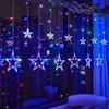 Сказочные гирлянды «Звездное небо»: Уличные кемпинговые и декоративные гирлянды
