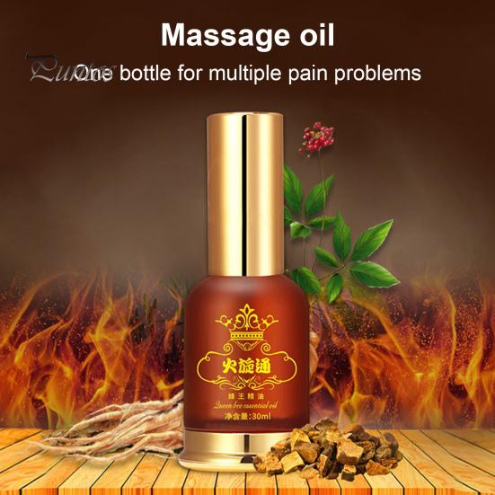 30 мл Универсальный влияет на настроение, здоровье, уход за телом, массажный спрей для шеи, спины, эфирное масло Гуа Ша для красоты