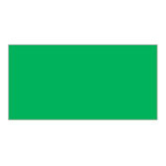 PEINTURE ACRYLIQUE 50ML VERT MOYEN