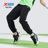 XTEP Kids Lightweight Stretch Ice-Feel Pants
