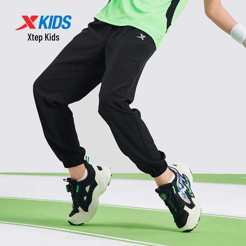 XTEP Kids Lightweight Stretch Ice-Feel Pants
