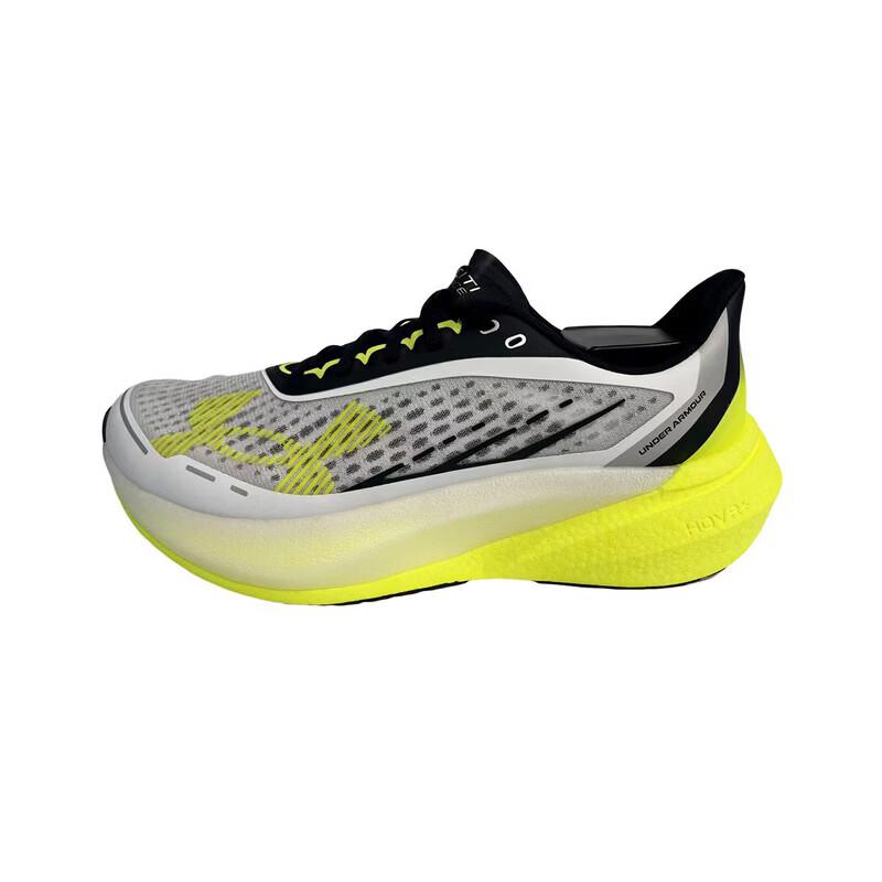 Under Armour Мужские кроссовки Velociti для бега на длинные дистанции