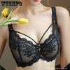 Нижнее белье большого размера Женское мягкое нижнее белье с регулировкой на стальном кольце Тонкое кружевное бюстье с эффектом пуш-ап