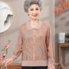 Grandma Summer Ice Silk Long-sleeved Top Middle-aged and Elderly New Summer Short-sleeved Shirt Mother Lapel Base Shirt