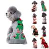 Dog Costumes, Dog Clothing, Cotton Sweater, For Parties, Christmas Day, Winter Coat, Knitted Pullover, Dress Up Pet, Dog Sweater, Pet Costume, Fashion