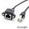 Right Angle Screw Panel Ethernet LAN Cord Network Wire RJ45 Cable Panel Mount Extension Cable