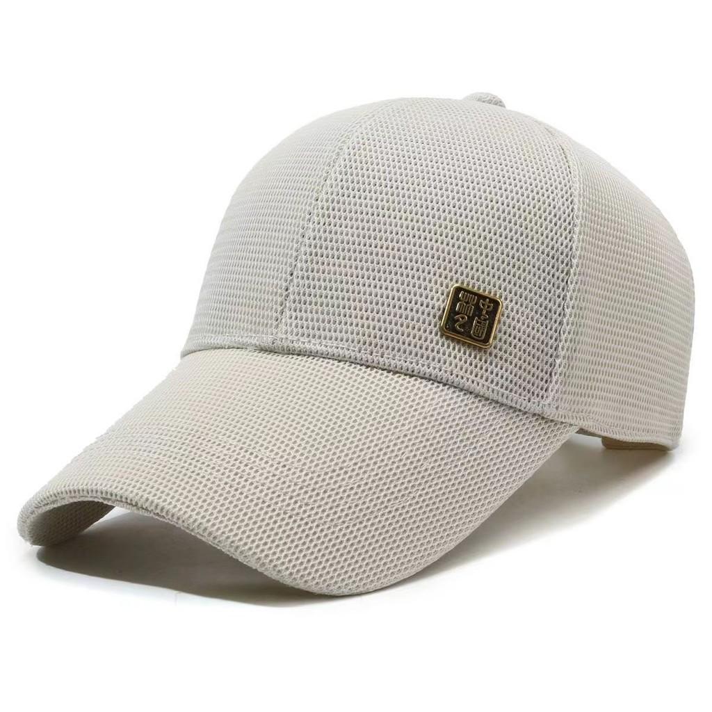 Mesh Baseball Cap Sun Protection Breathable Peaked Caps Outdoor Hat Fashion