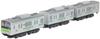 Rokuhan Z Gauge Z Shorty 205 Series Yamanote Line Railway Model Train ST016-1