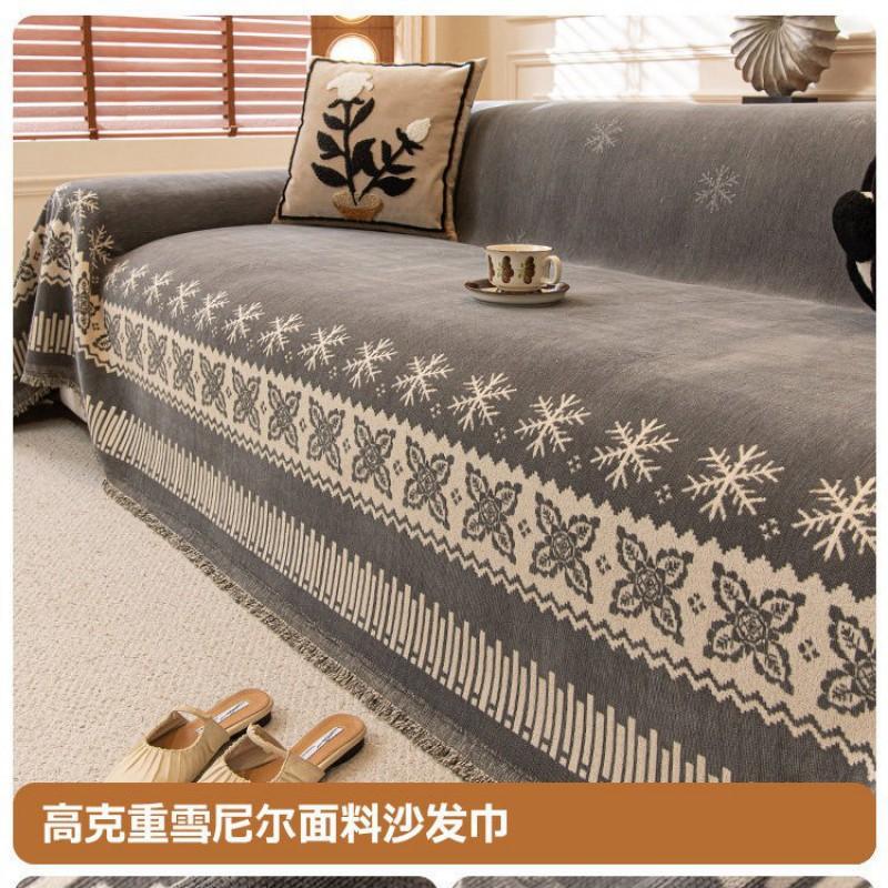 Bohemian Snowflake Chenille Sofa Cover 2026 All Season Anti-scratch Couch Protector Living Room