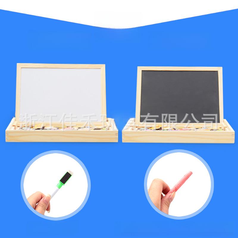 Little Master Educational Magnetic Animal Puzzle & Double-Sided Drawing Board