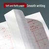 Бумага и книги для каллиграфии для студентов Meilin