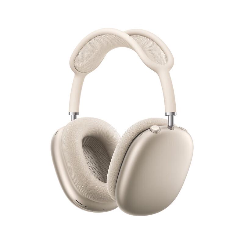 Apple AirPods Max 2 (Модель 2026 года) с адаптером питания 20 Вт