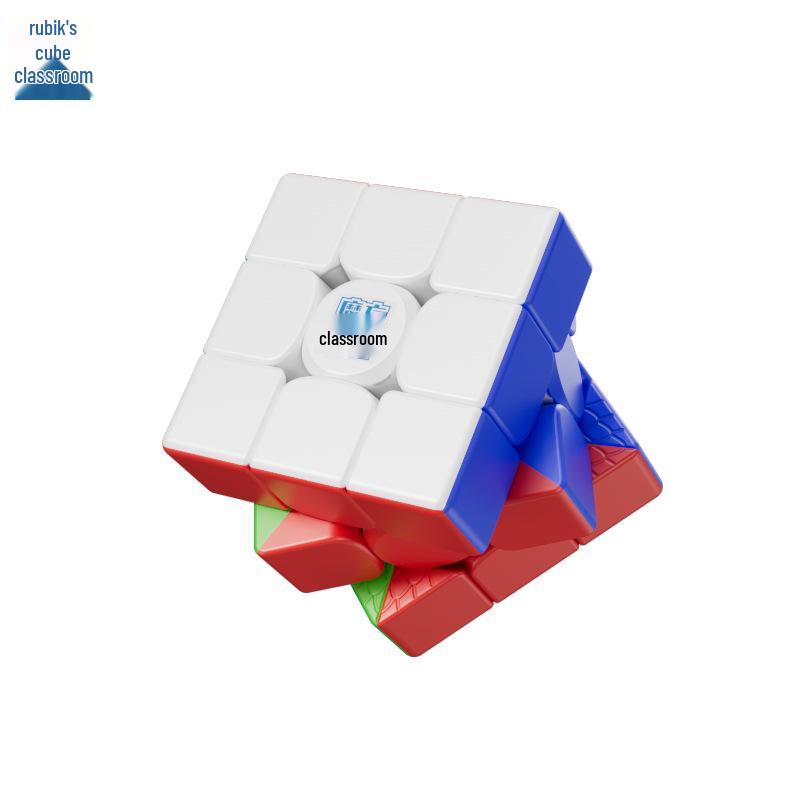 Магнитный кубик Рубика «Мифы и Легенды» Дракон - Для начинающих 2x2x2 до 6x6x6.