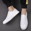 Мужская повседневная обувь из натуральной кожи, модные мужские кроссовки на плоской подошве, мужская прогулочная обувь на шнуровке для отдыха, уличная белая обувь высокого качества