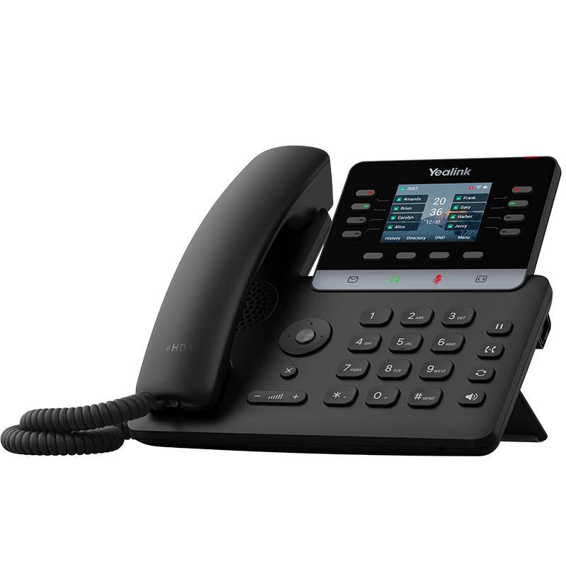 Yealink SIP-T73U IP Office Phone (CN version)