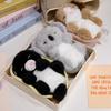 New Fun Sleeping Basket Animal Rabbit Cute Cat Doll Dog Plush Toy Comfort Doll Doll Doll Gift