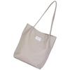 [Alto Rose] Gray Tote Bag Tote Shoulder Bag Shoulder Bag 2way Handbag Large Capacity Big Tote Larger Thin Vertical Commute Commuting To School A4 A4