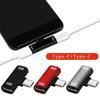 Адаптер Многофункциональный Надежный Сплав USB Type C к Двойному Разветвителю Type-C Конвертер