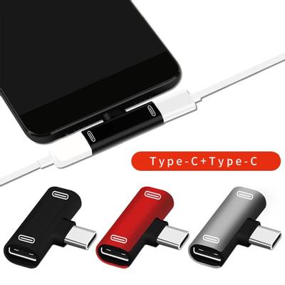 Адаптер Многофункциональный Надежный Сплав USB Type C к Двойному Разветвителю Type-C Конвертер