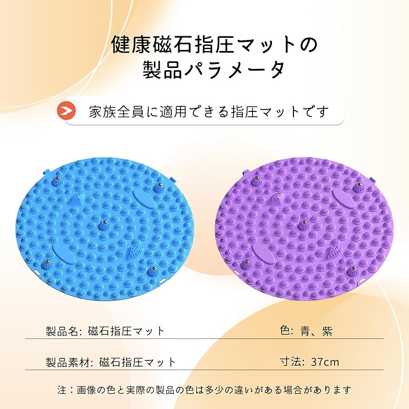 Коврик для точечного давления на стопу Zmrzyh коврик для ступней 37 см доска шиацу массаж стопы релаксация свод стопы акупрессурный коврик эргономичный акупрессурный коврик TPE