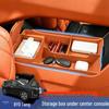 BYD Tang Ящик для хранения на центральной консоли Силиконовый коврик с разделителями - 26 новых стилей