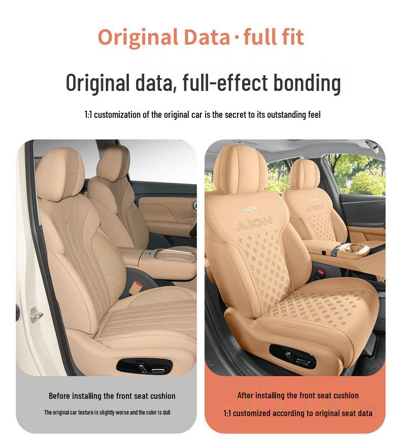 AION UTsuper Special Замшевая Подушка на Сиденье Автомобиля - Универсальная Всесезонная для 26 Моделей