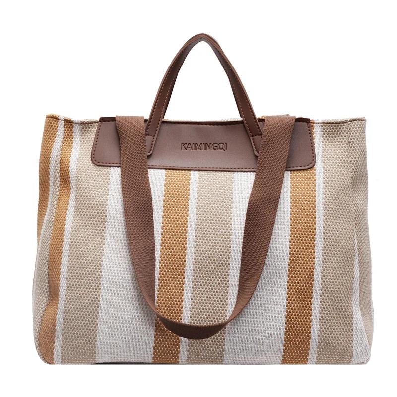 High-capacity Feminine Striped Canvas Bag New Pattern Fashionable Color Collision Travel Bag Versatile