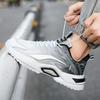 Men's Summer Breathable Versatile Men's Casual Niche Running Sports Inner Height Increase Dad Fashion Shoes