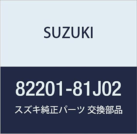 Genuine Suzuki Part Number Cylinder, 82201-81J02