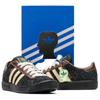 Кроссовки мужские Brain Dead x adidas Forest Hills Черные Core-Black Pantone Branch JR7942