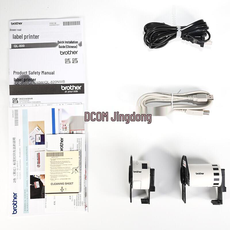 Brother QL-800 Dual-Color Thermal Label Printer CN plug (adapter included)