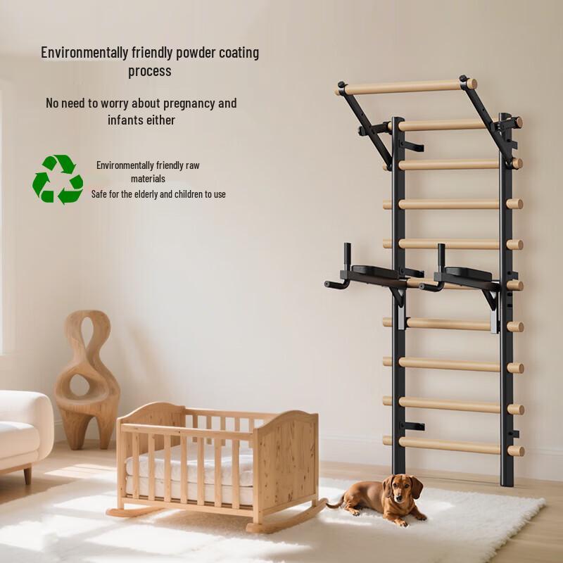 JRT Multi-functional Home Wall Bars & Pull-up Station