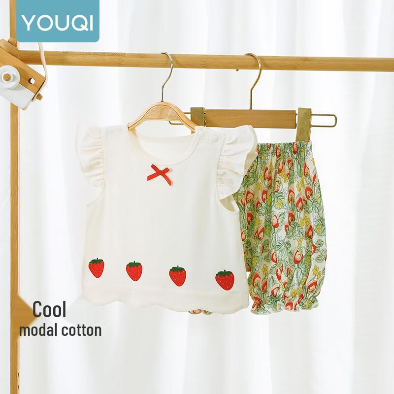 Baby Girl Summer Short Sleeve Top & Shorts Set