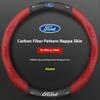 KKHK4 Car 3D Embossing Carbon Fiber Steering Wheel Cover Ford Mondeo F150 Fusion Mustang EXPLORER ESCAPE EDGE Fiesta Focus Kuga Ranger