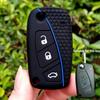 Силиконовый чехол-брелок для авто Подходит для Fiat Stilo Grande Punto Bravo Linea Idea Panda 500 Крепление Сумка для умного брелока Автоаксессуары