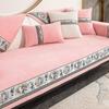 Luxury Chinese Style Sofa Covers Solid Chenille Anti-slip Couch Cushion for Living Room Sofas Universal Armchair Slipcover Towel