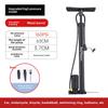 Ручной многофункциональный насос высокого давления для велосипедов, электромобилей, мотоциклов, автомобилей и баскетбольных мячей