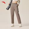 Anta Women's Quick-Dry Freedom Straight-Leg Pants