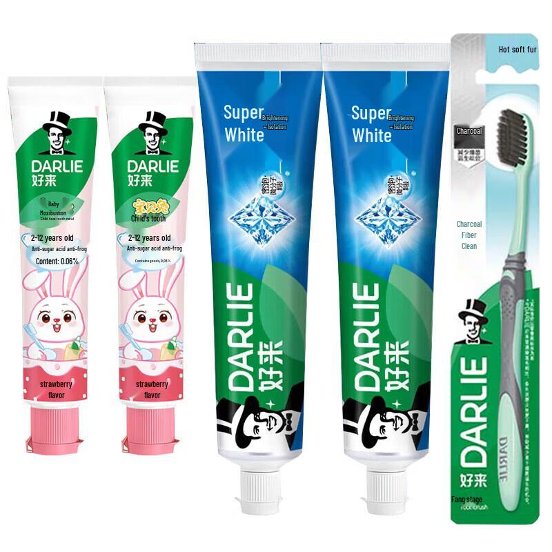 Darlie Family Toothpaste & Toothbrush Set