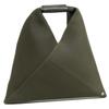 [MM6 Maison Margiela] MM6 Maison Margiela Handbag Japanese Mini Bag Gray Women's M60606 P6414 T5187 [Parallel Import]