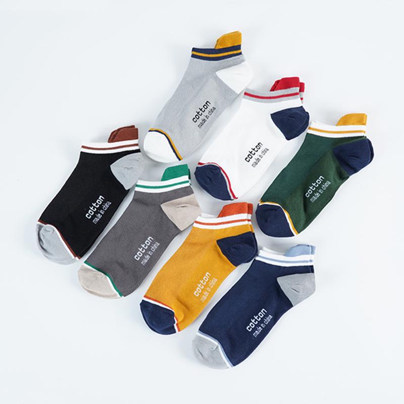 4 пары высококачественных мужских носков до щиколотки, дышащие хлопковые короткие повседневные белые носки с низкой трубкой, в полоску, противоизносные спортивные носки на высоком каблуке