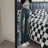Women's Three-Bar Distressed Wide-Leg Jeans – Spring American High Street Style, Loose Fit, Washed, Casual Trousers.