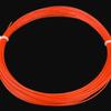 Break Proof Training Badminton Strings 0.7MM Colorful Racket Line  Repair Accessories