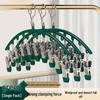 Multifunctional Sock Drying Rack with 10 Clips for Clothes, Lingerie, and Underwear