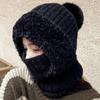 Plush Knitted Beanies Hat Solid Color Mask Neck Cover Set Fashion Balaclavas Hat  Male