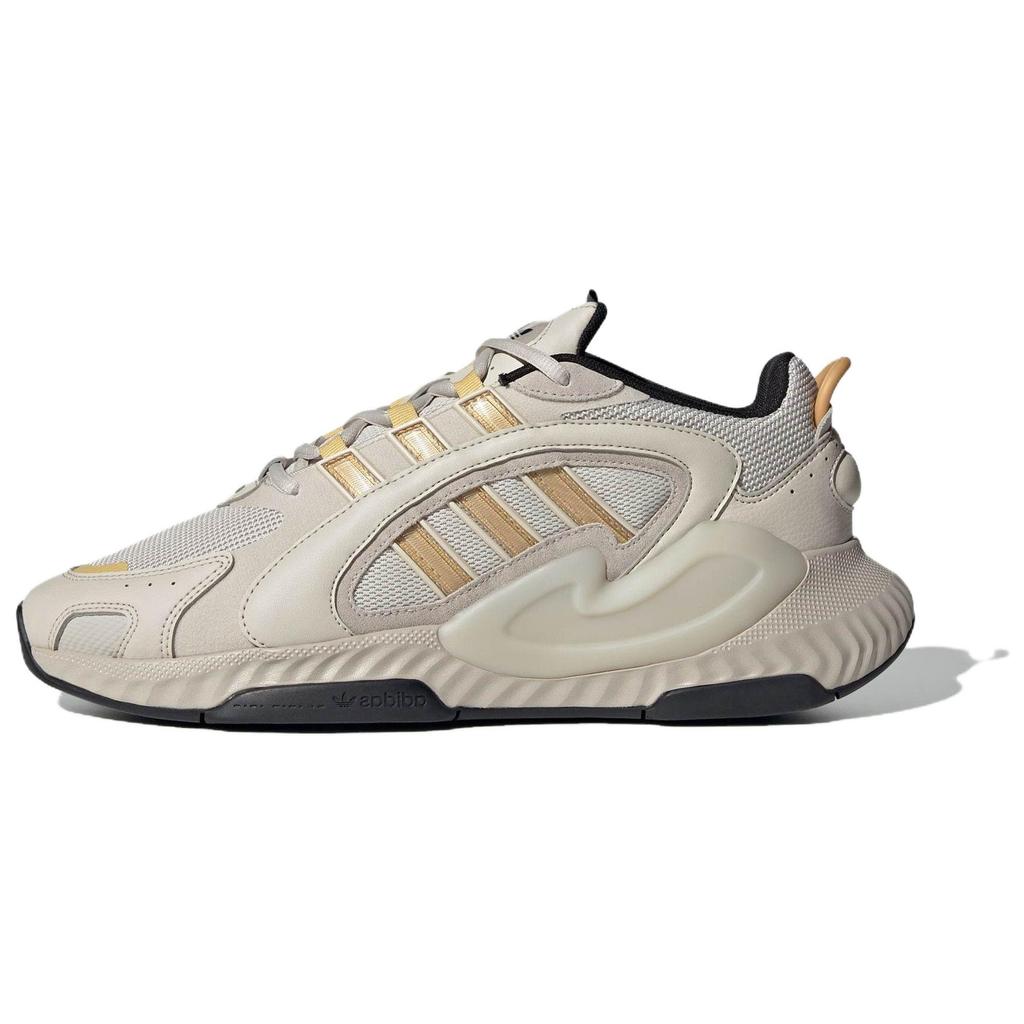 Adidas Originals HI TAIL 2.0 Coverage Low Top Running Shoes Unisex Beige Brown Sneakers JR2704