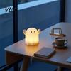 Soft Warm Diffused Lighting Cute Resin Ghost Night Light for Bedroom, Decorative LED Lamp Novelty Shape Decor Halloween Party Desk Decor, Battery