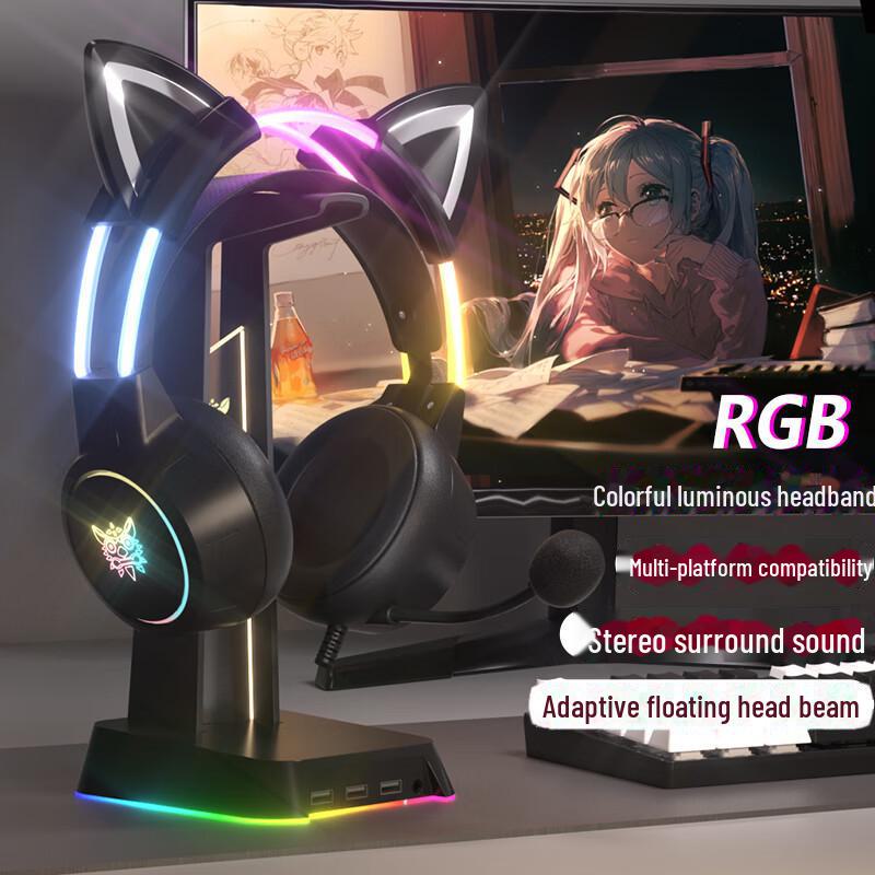 "Игровые наушники "кошачьи ушки" X15Pro: Светящееся оголовье, шумоподавление, киберспортивная аудиосистема